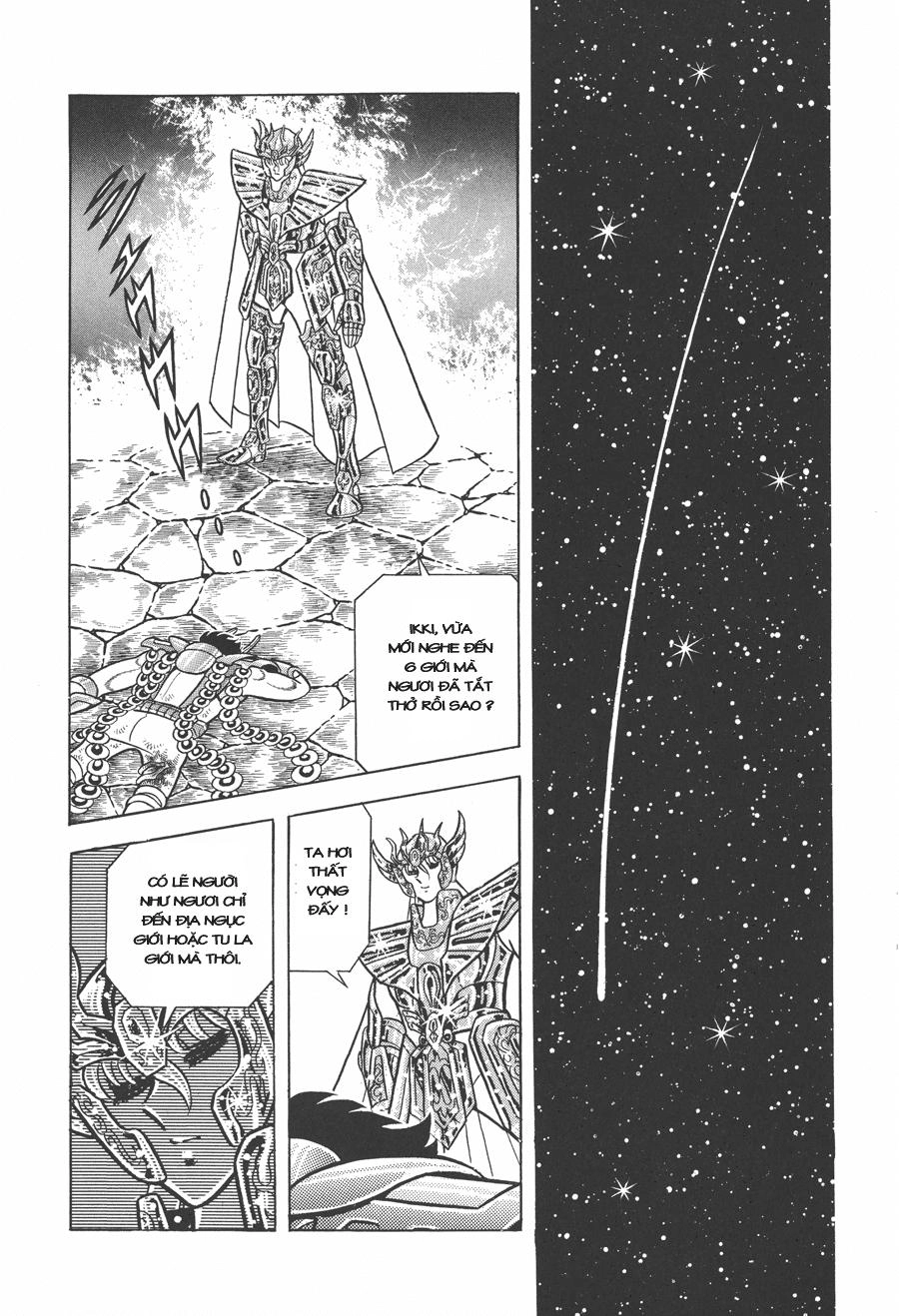 Áo Giáp Vàng Chapter 37 - 21