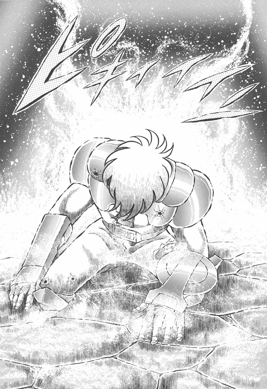 Áo Giáp Vàng Chapter 42 - 20