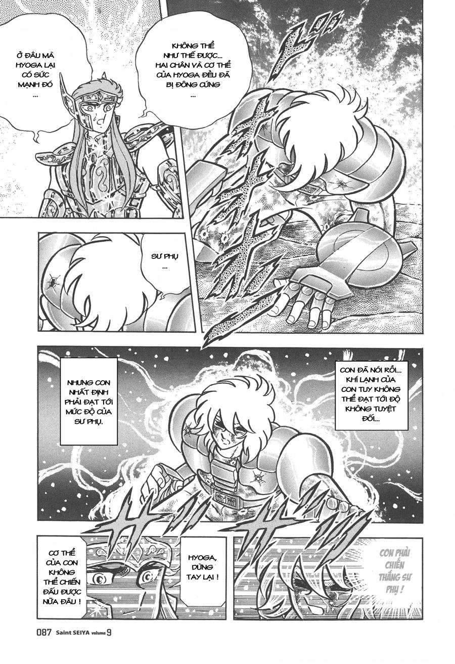 Áo Giáp Vàng Chapter 42 - 21