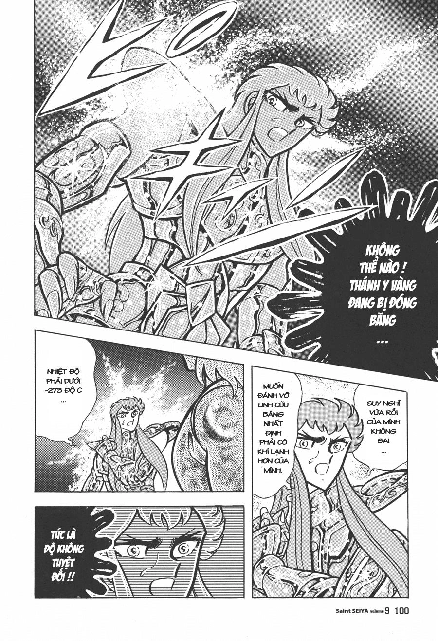 Áo Giáp Vàng Chapter 42 - 31