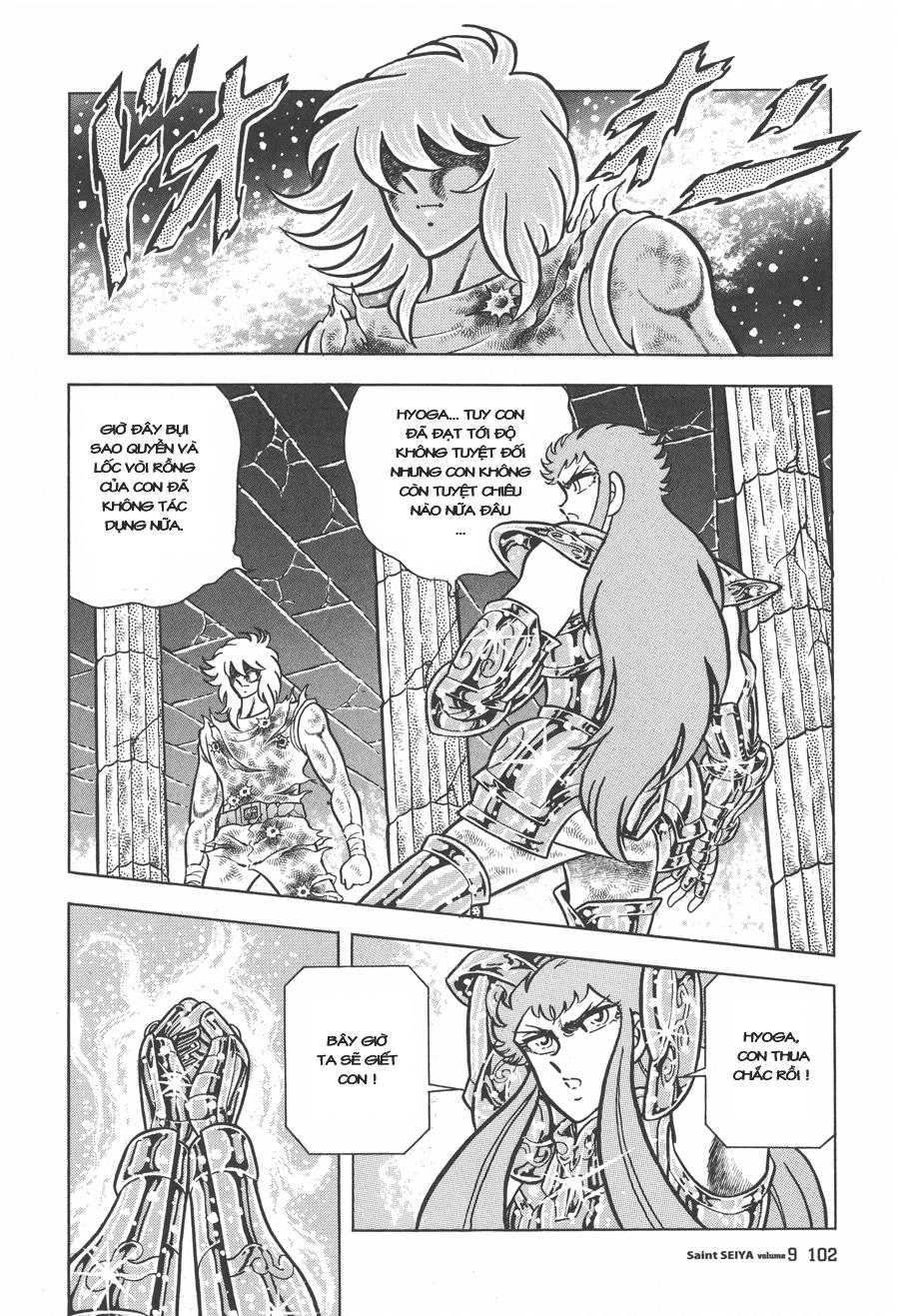 Áo Giáp Vàng Chapter 42 - 33