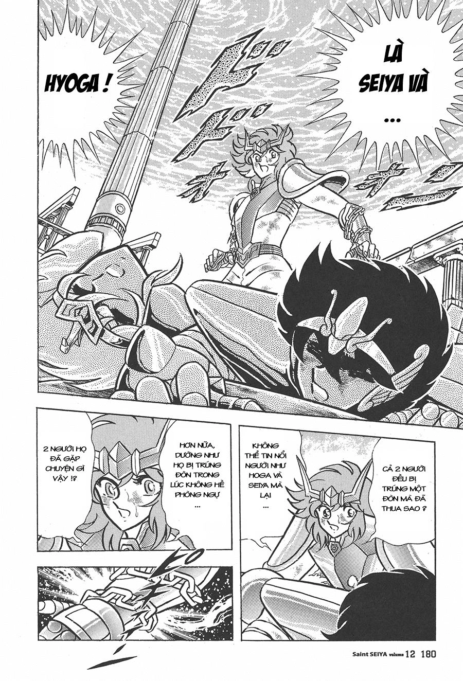 Áo Giáp Vàng Chapter 57 - 32