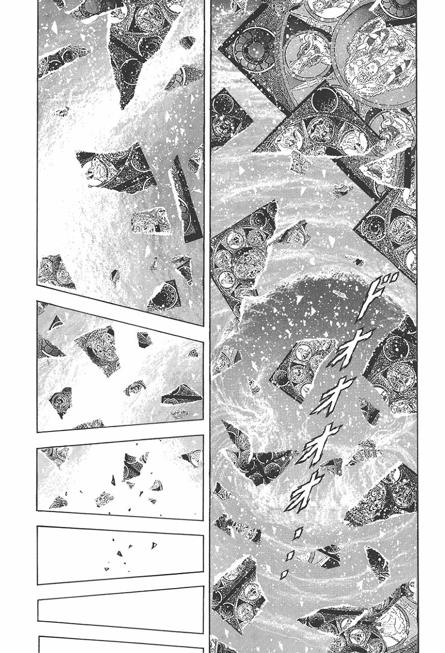 Áo Giáp Vàng Chapter 77 - 40