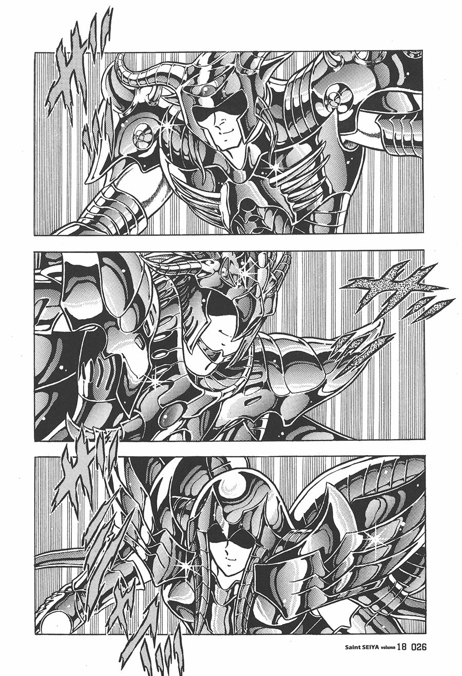 Áo Giáp Vàng Chapter 83 - 22