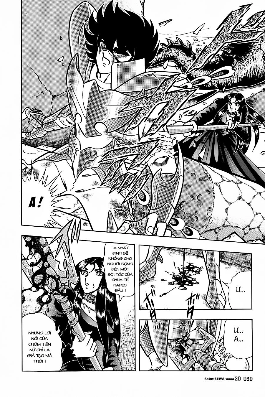 Áo Giáp Vàng Chapter 94 - 25