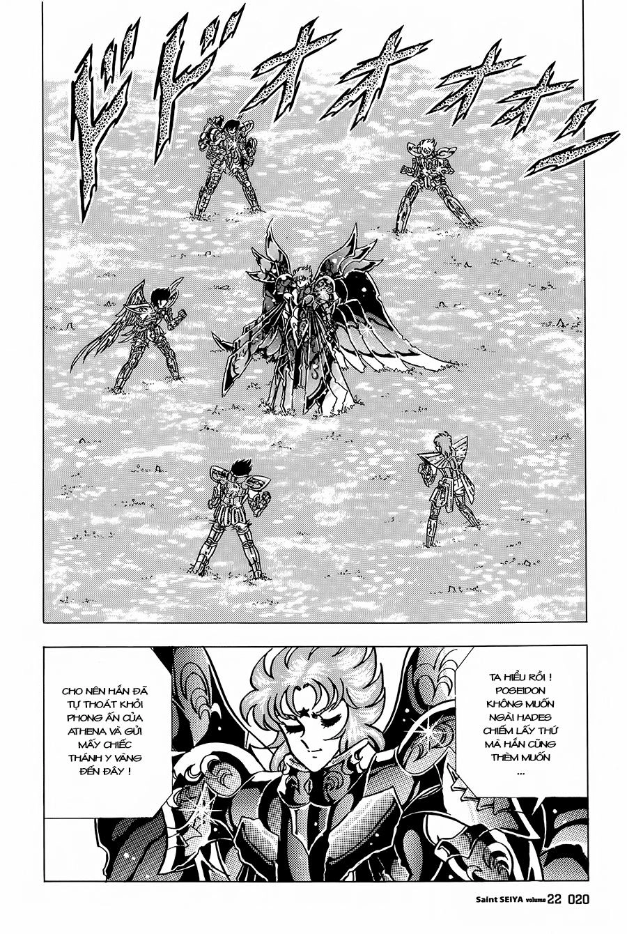 Áo Giáp Vàng Chapter 105 - 17