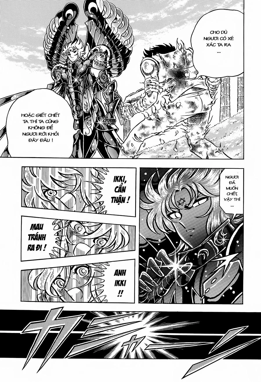 Áo Giáp Vàng Chapter 106 - 46