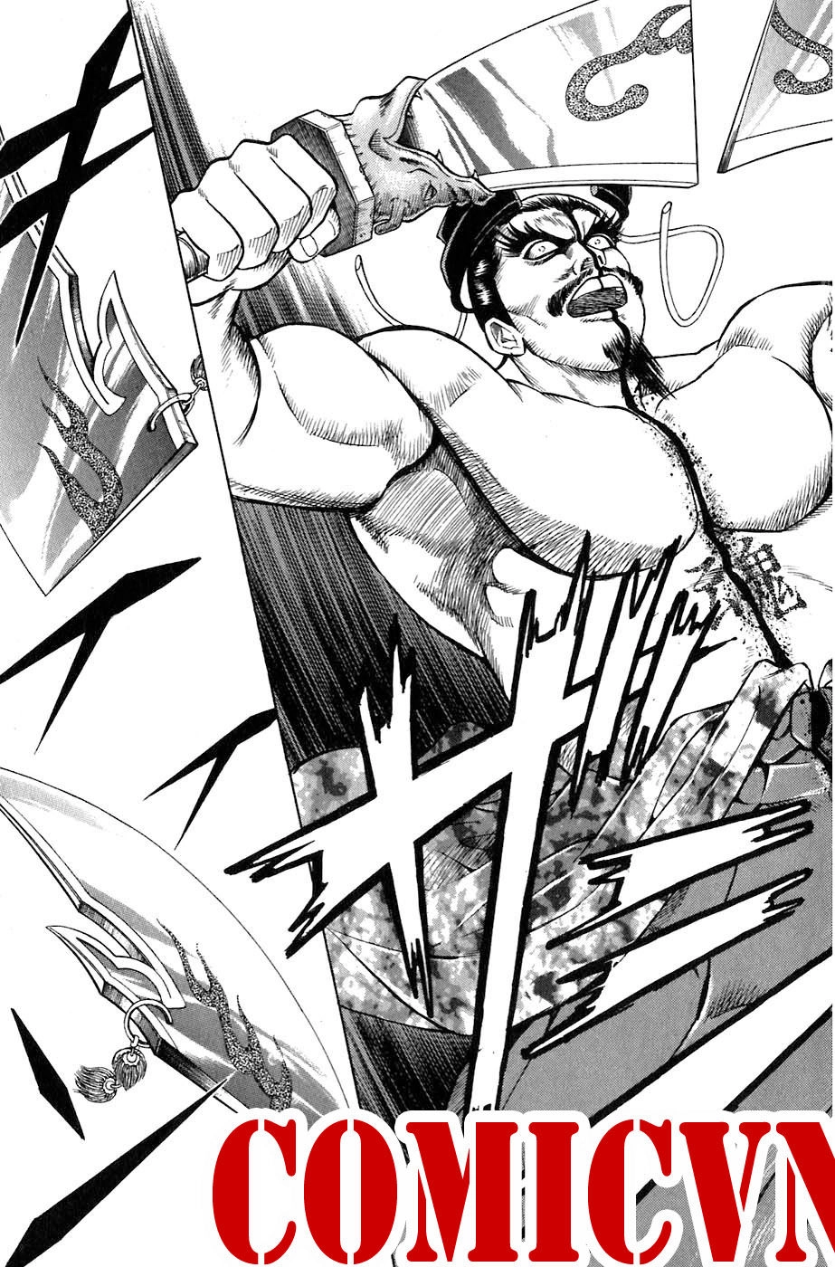 Sơn Tặc Vương Seyu Chapter 1 - 72