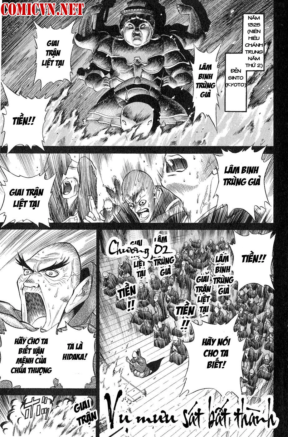 Sơn Tặc Vương Seyu Chapter 2 - 5