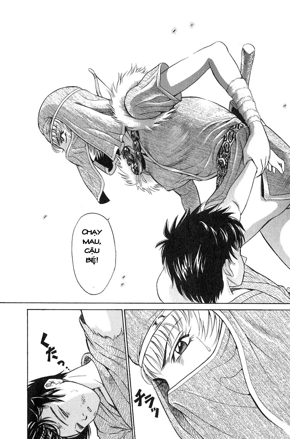 Sơn Tặc Vương Seyu Chapter 2 - 14