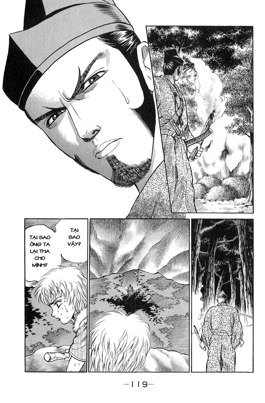 Sơn Tặc Vương Seyu Chapter 2 - 47