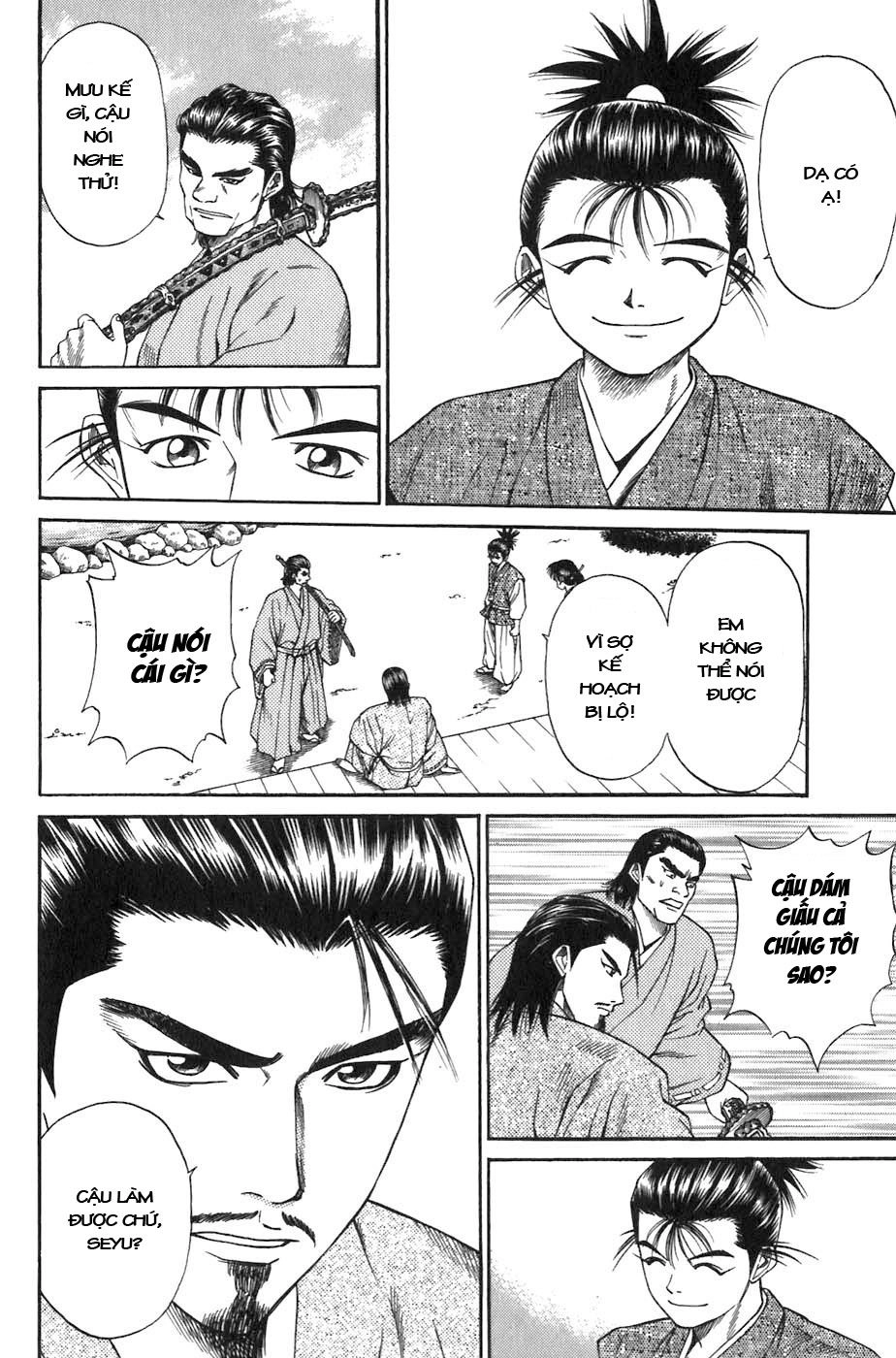 Sơn Tặc Vương Seyu Chapter 6 - 34