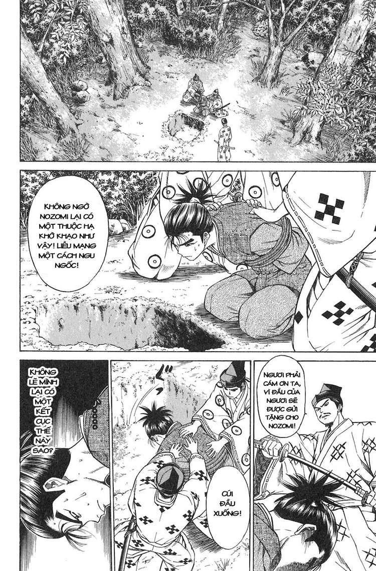 Sơn Tặc Vương Seyu Chapter 8 - 36