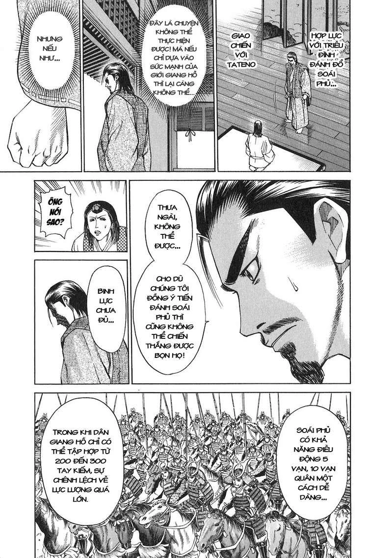 Sơn Tặc Vương Seyu Chapter 9 - 18