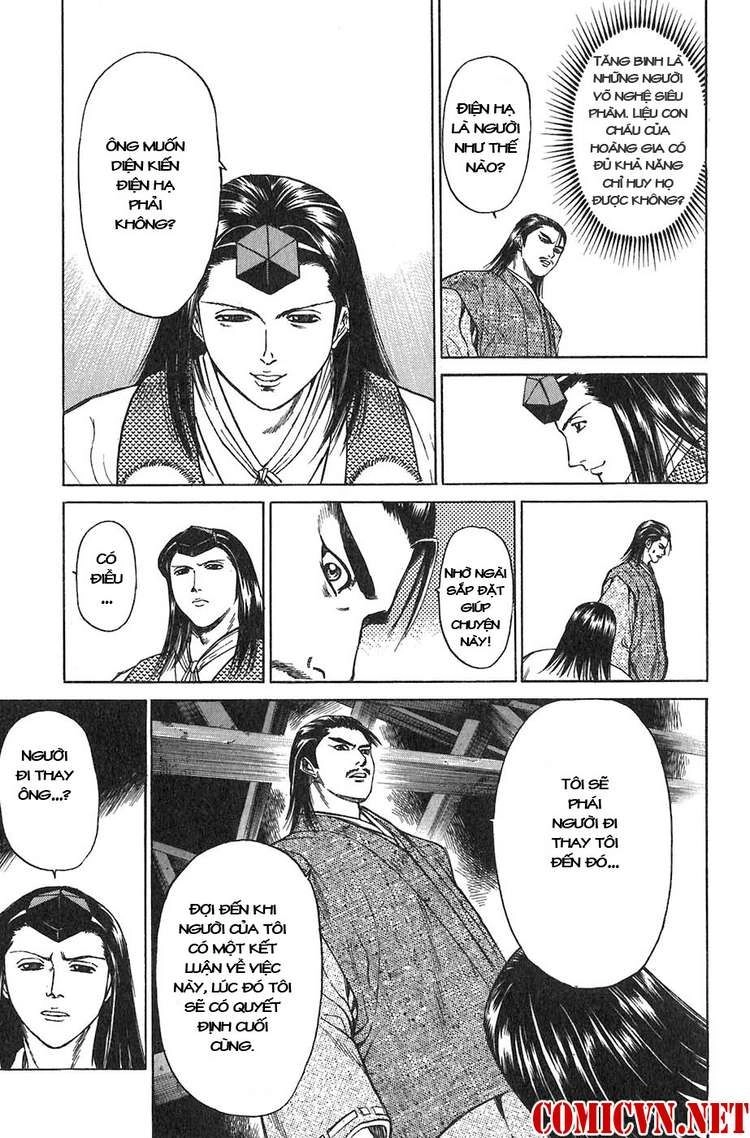 Sơn Tặc Vương Seyu Chapter 9 - 20