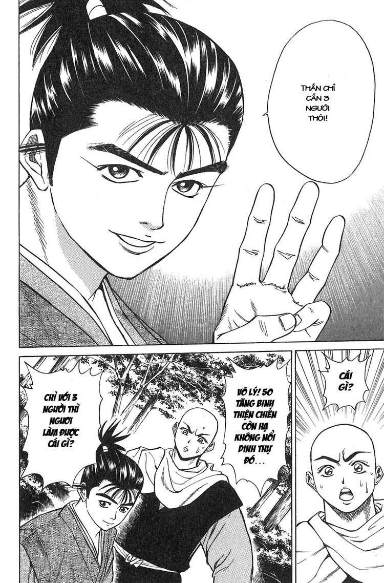 Sơn Tặc Vương Seyu Chapter 9 - 47