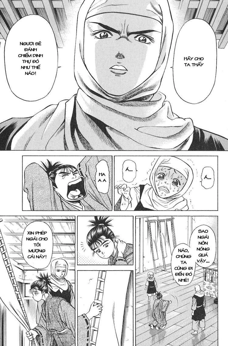 Sơn Tặc Vương Seyu Chapter 10 - 22