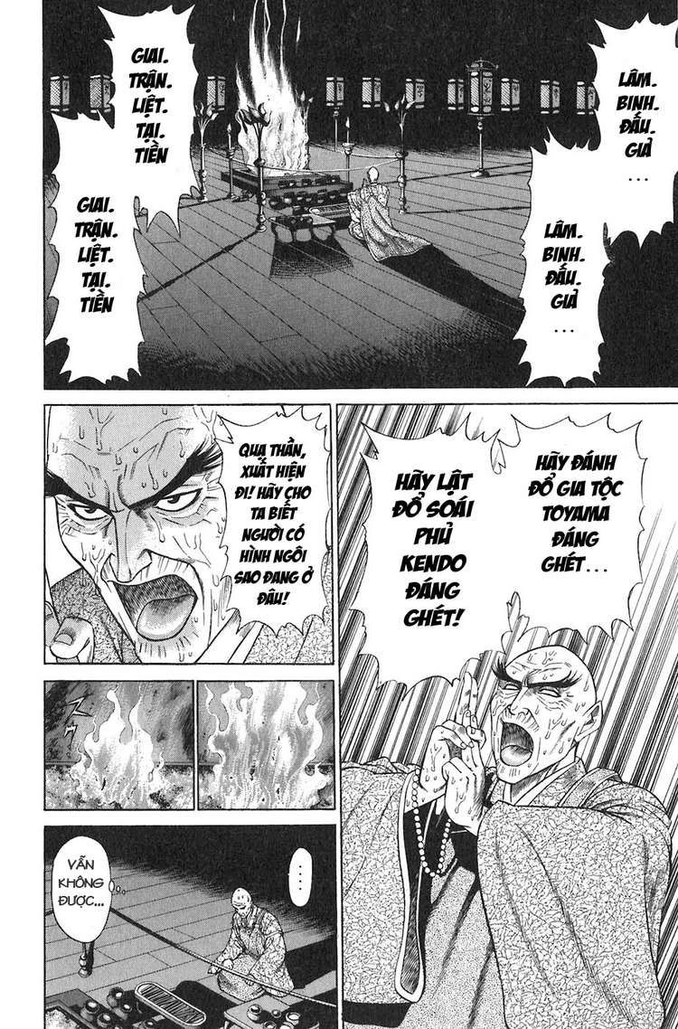 Sơn Tặc Vương Seyu Chapter 11 - 3