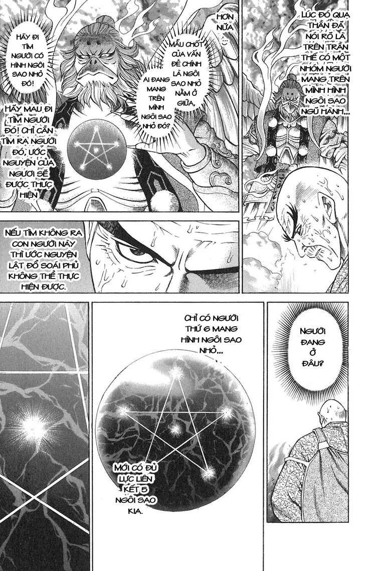 Sơn Tặc Vương Seyu Chapter 11 - 4