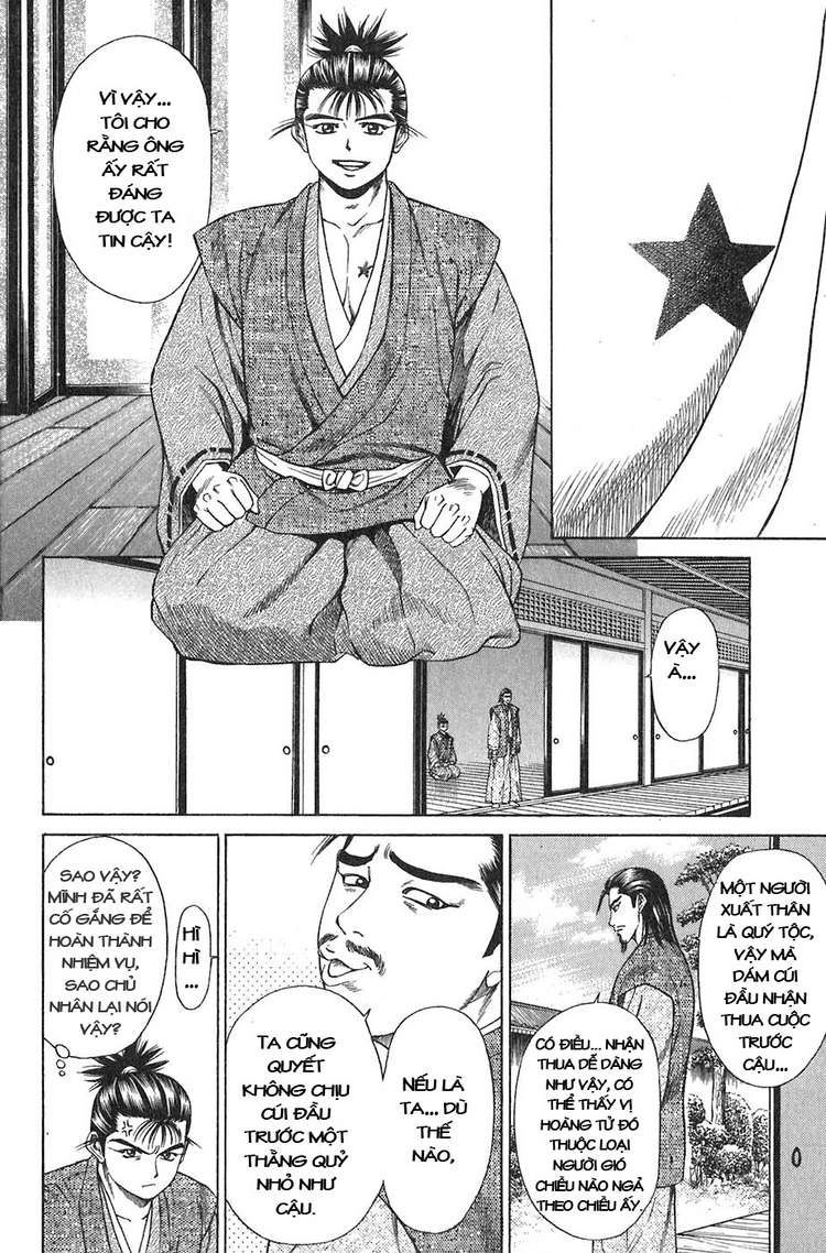 Sơn Tặc Vương Seyu Chapter 11 - 5