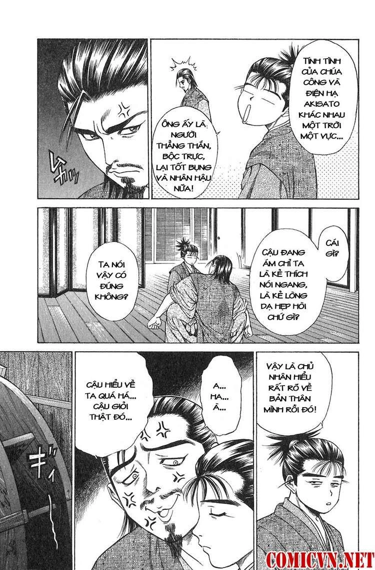 Sơn Tặc Vương Seyu Chapter 11 - 6