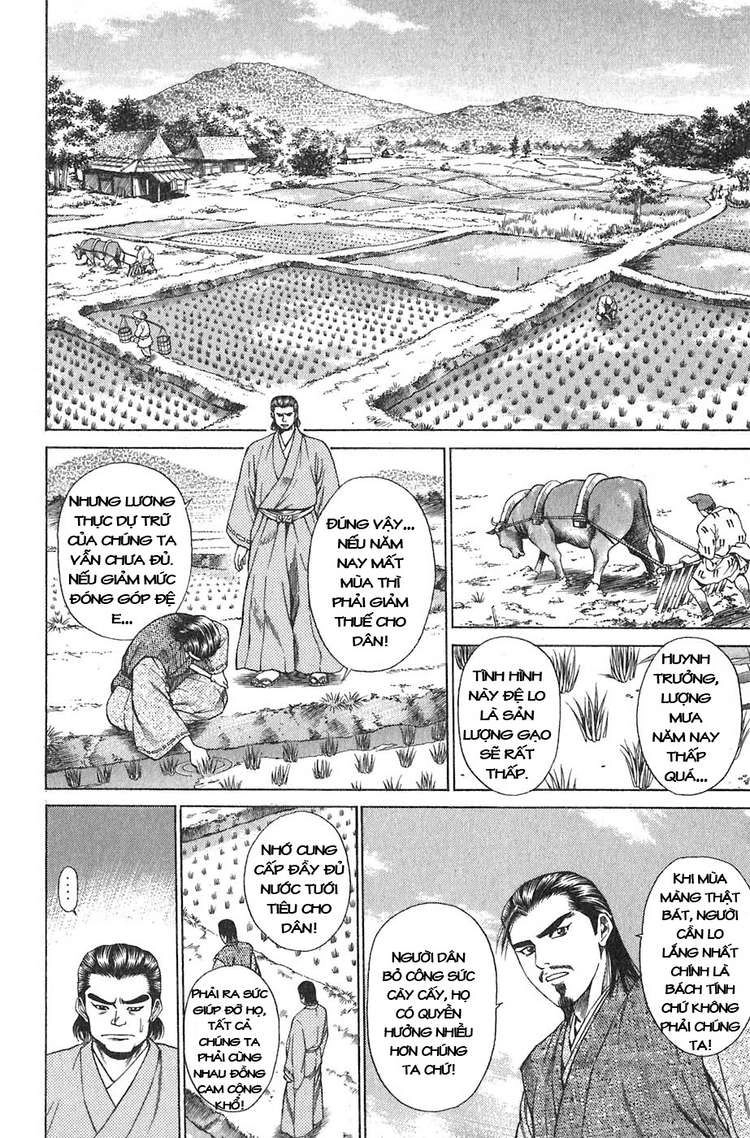 Sơn Tặc Vương Seyu Chapter 11 - 9