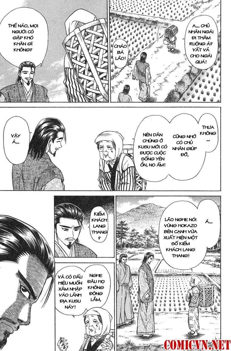 Sơn Tặc Vương Seyu Chapter 11 - 10