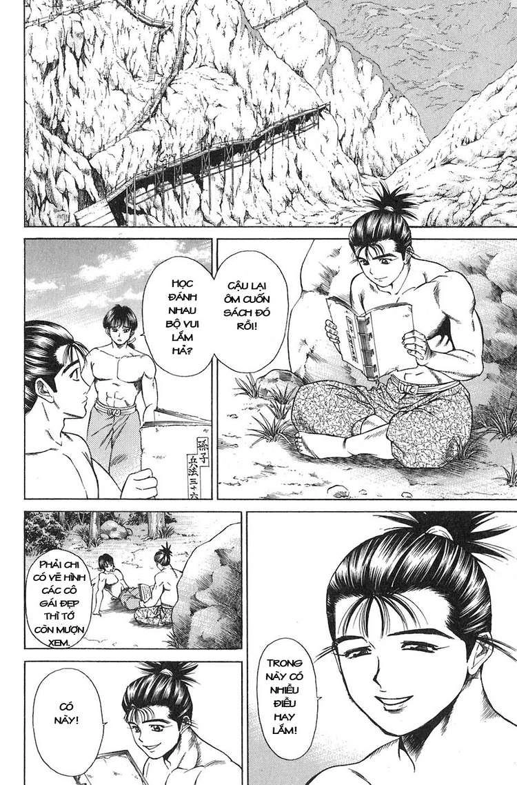 Sơn Tặc Vương Seyu Chapter 11 - 11