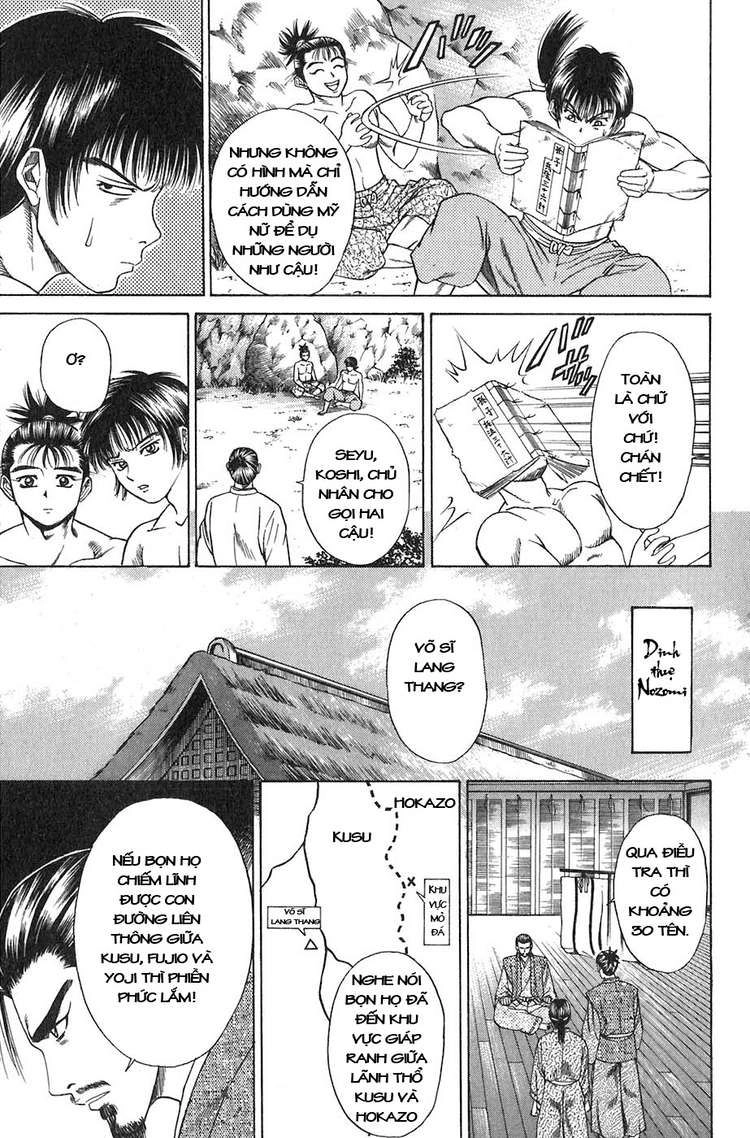 Sơn Tặc Vương Seyu Chapter 11 - 12