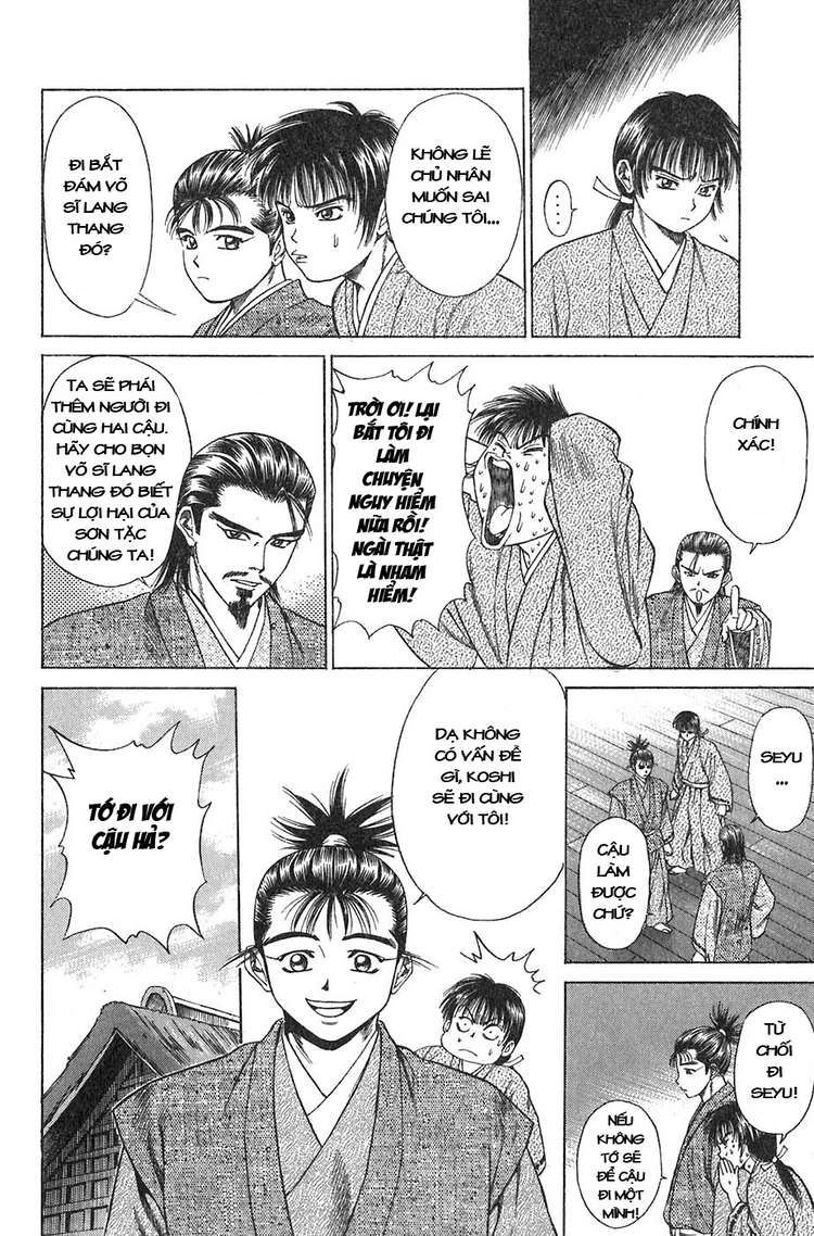 Sơn Tặc Vương Seyu Chapter 11 - 13