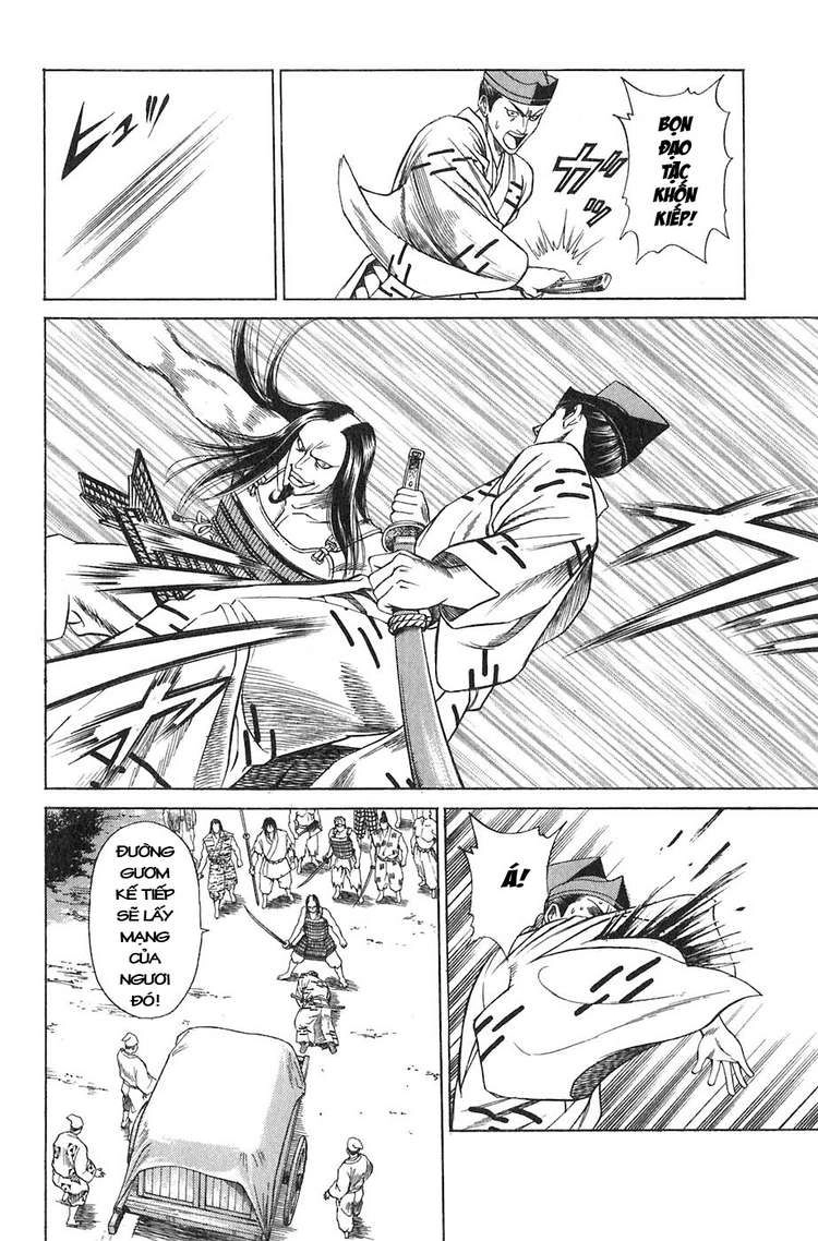 Sơn Tặc Vương Seyu Chapter 11 - 15