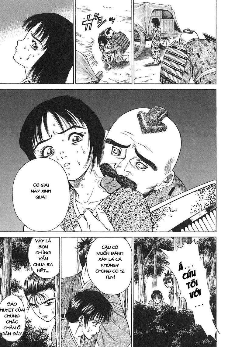 Sơn Tặc Vương Seyu Chapter 11 - 16