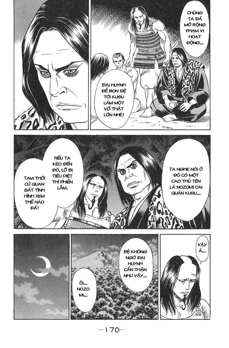 Sơn Tặc Vương Seyu Chapter 11 - 19