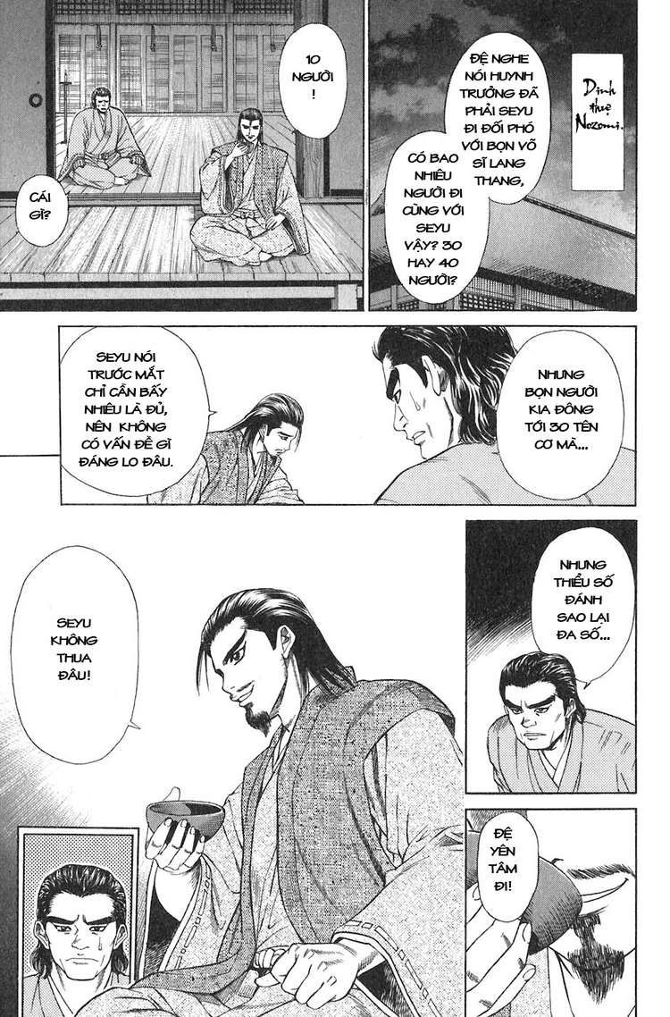 Sơn Tặc Vương Seyu Chapter 11 - 20