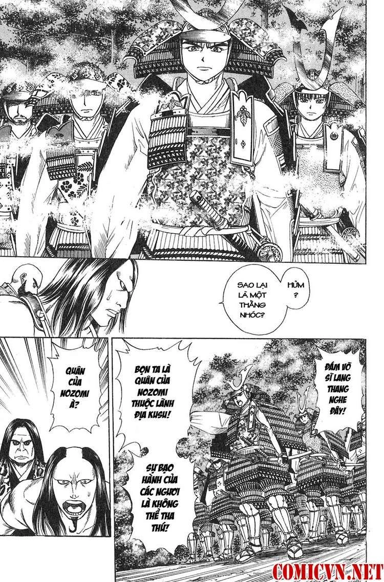 Sơn Tặc Vương Seyu Chapter 11 - 22