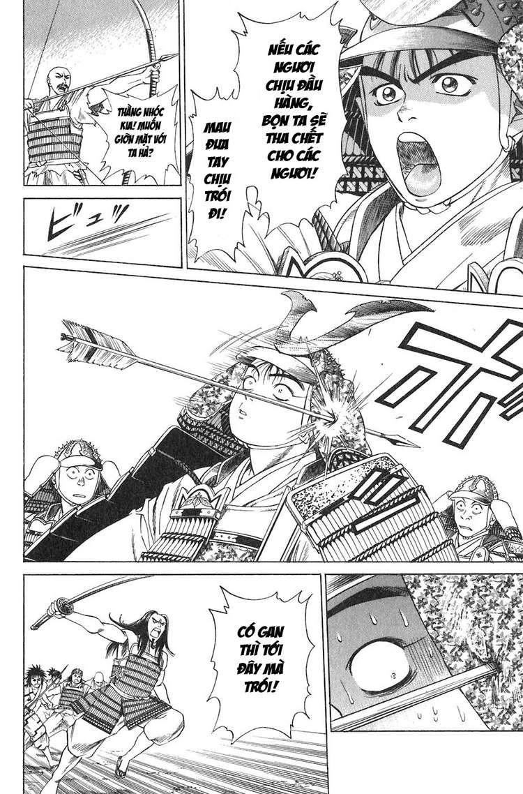 Sơn Tặc Vương Seyu Chapter 11 - 23