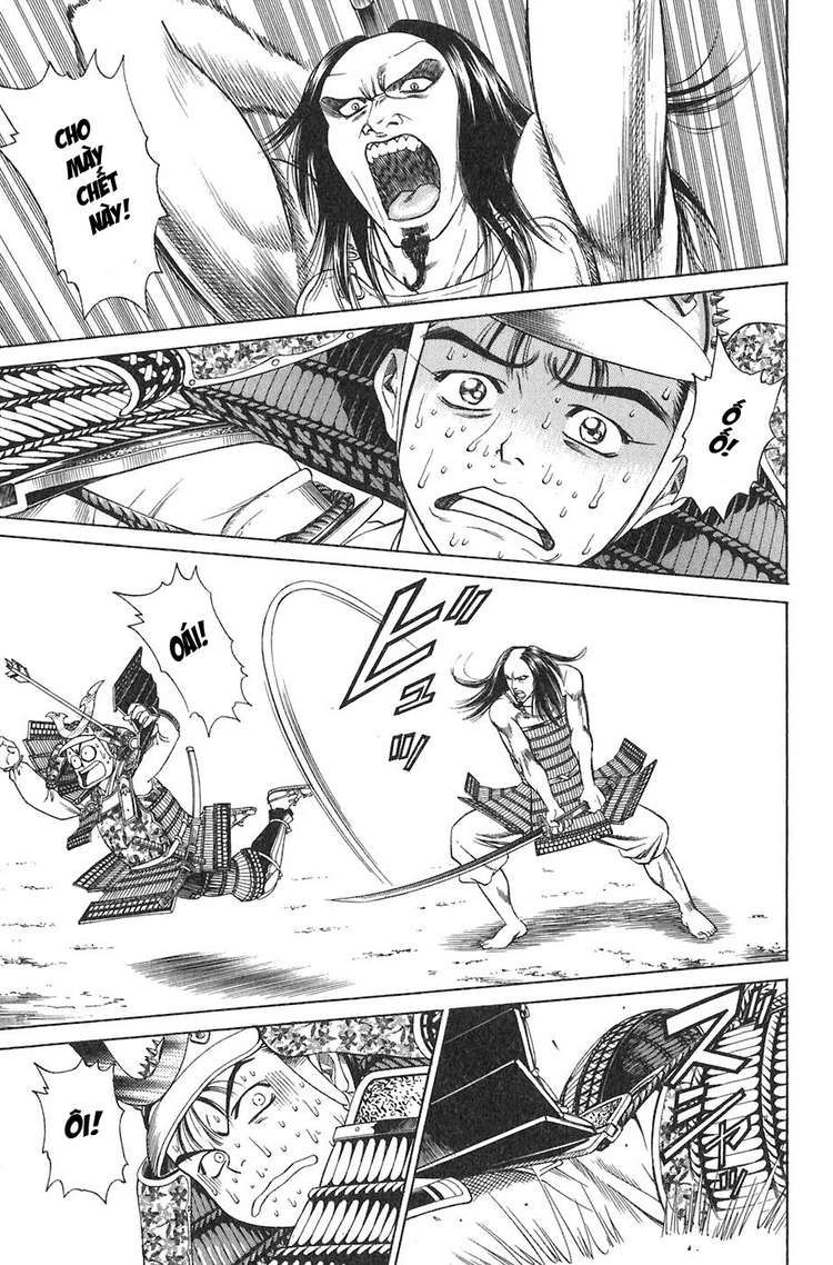 Sơn Tặc Vương Seyu Chapter 11 - 24