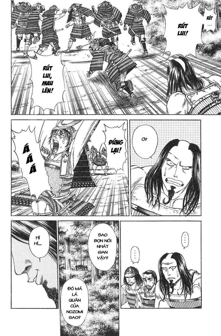 Sơn Tặc Vương Seyu Chapter 11 - 25