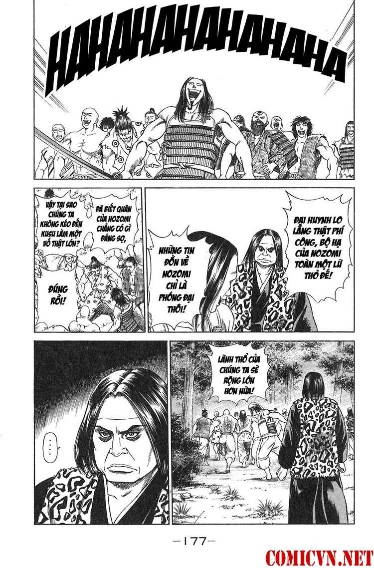 Sơn Tặc Vương Seyu Chapter 11 - 26