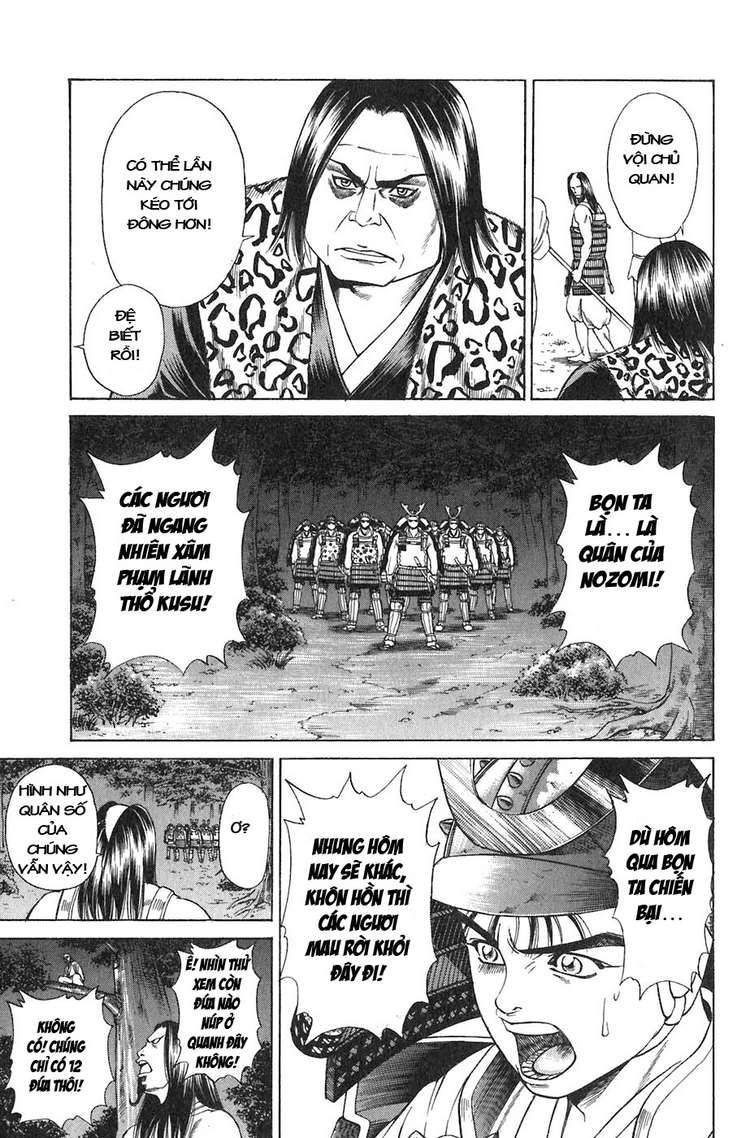 Sơn Tặc Vương Seyu Chapter 11 - 28