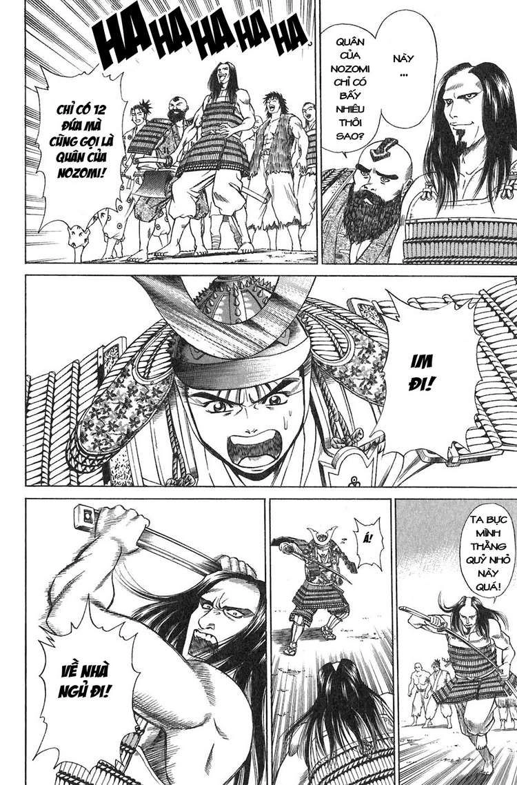 Sơn Tặc Vương Seyu Chapter 11 - 29