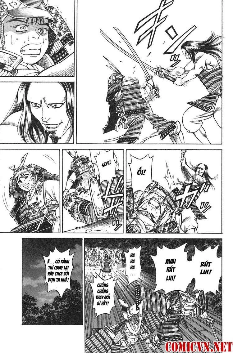 Sơn Tặc Vương Seyu Chapter 11 - 30