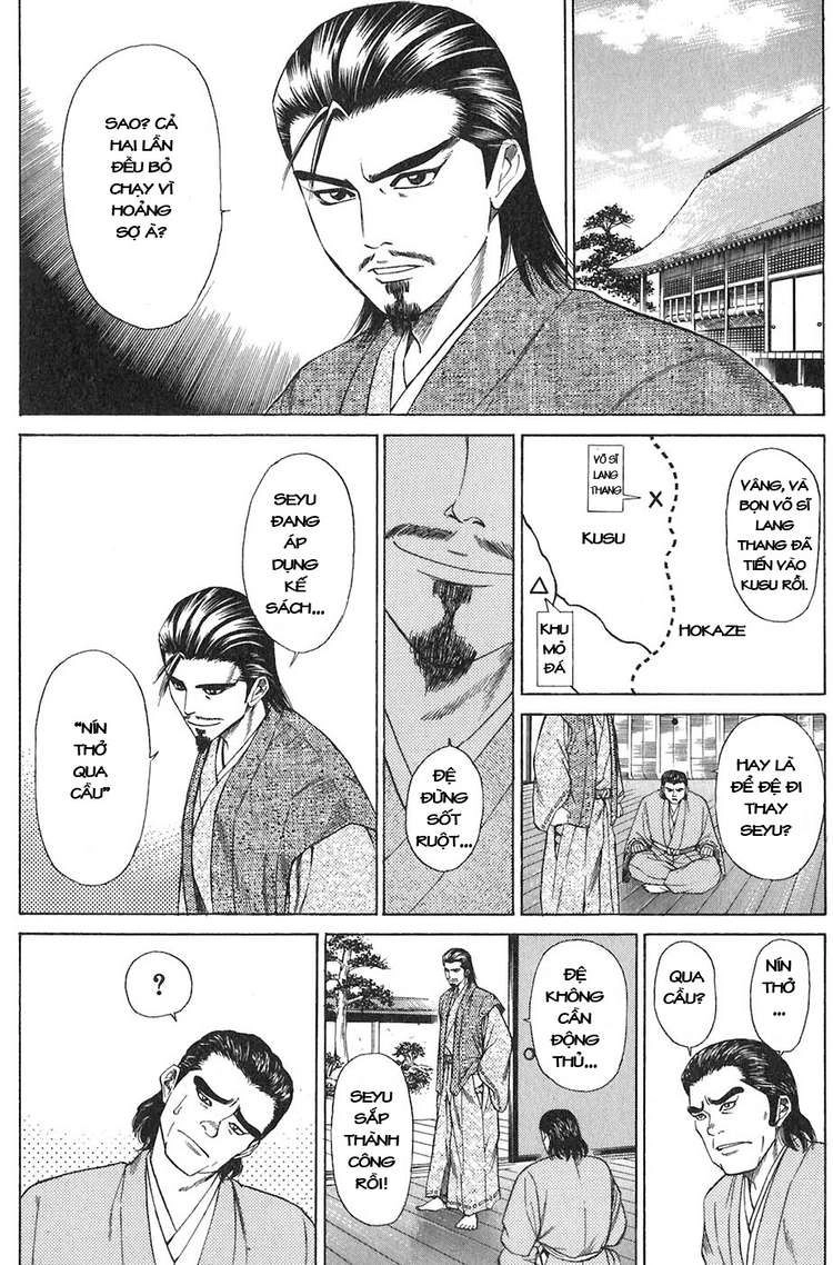 Sơn Tặc Vương Seyu Chapter 11 - 31