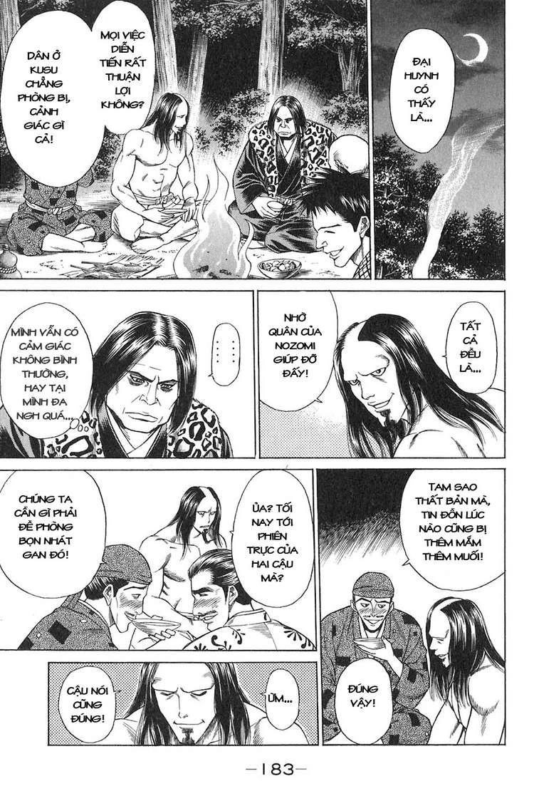 Sơn Tặc Vương Seyu Chapter 11 - 32