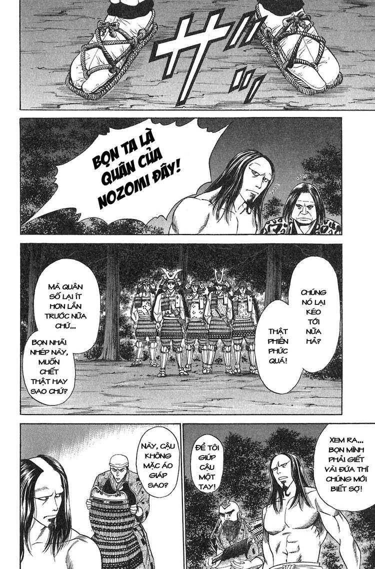 Sơn Tặc Vương Seyu Chapter 11 - 33