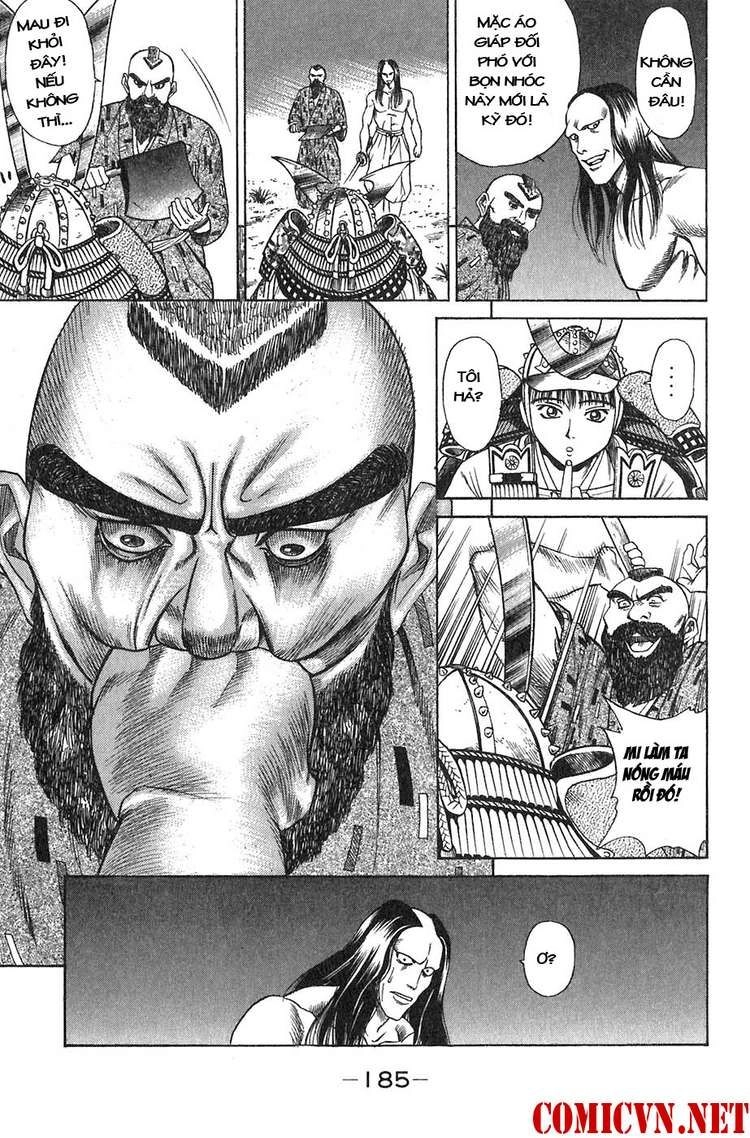 Sơn Tặc Vương Seyu Chapter 11 - 34