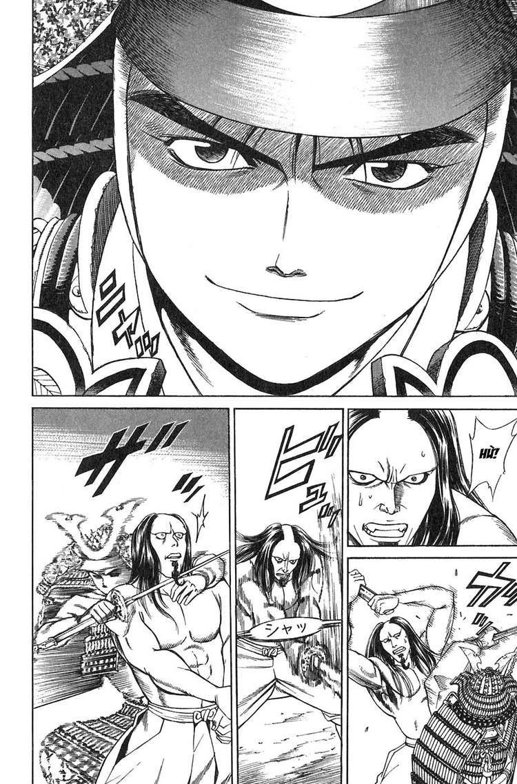 Sơn Tặc Vương Seyu Chapter 11 - 37