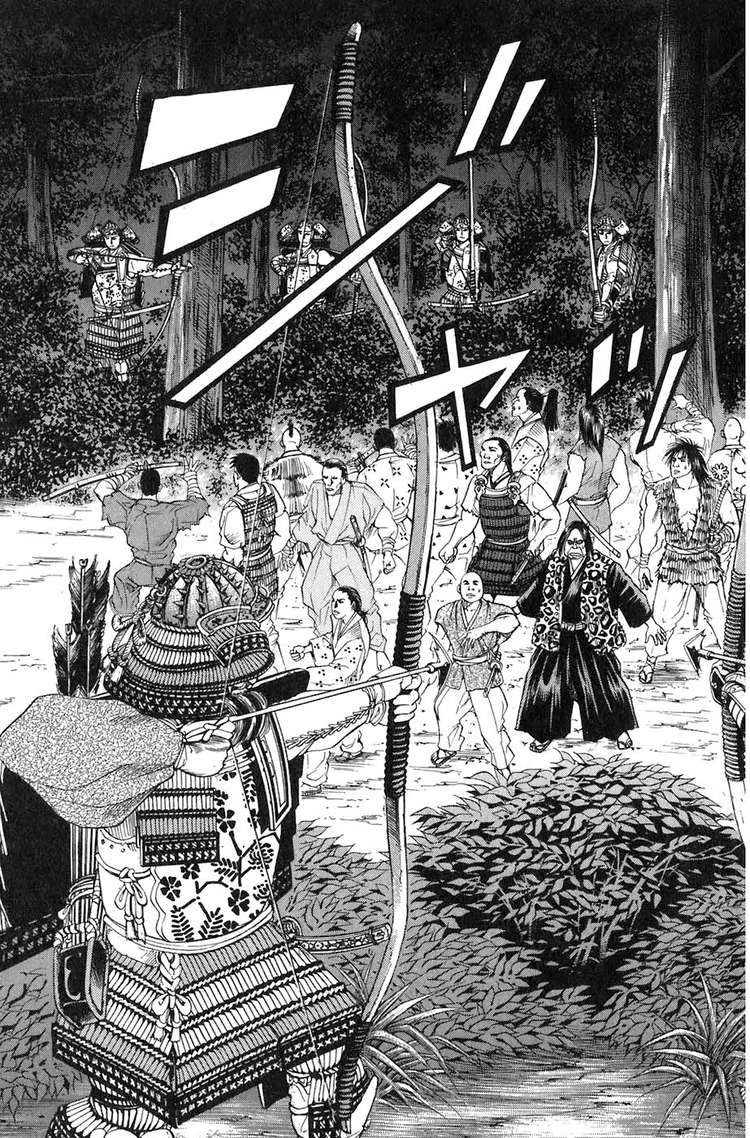 Sơn Tặc Vương Seyu Chapter 11 - 40