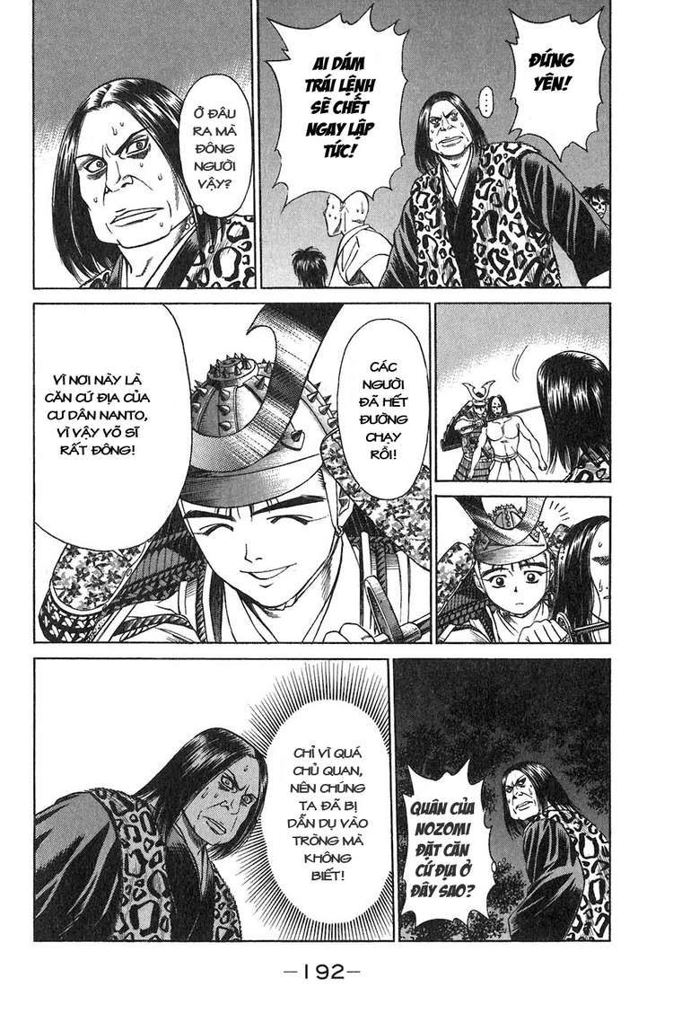 Sơn Tặc Vương Seyu Chapter 11 - 41