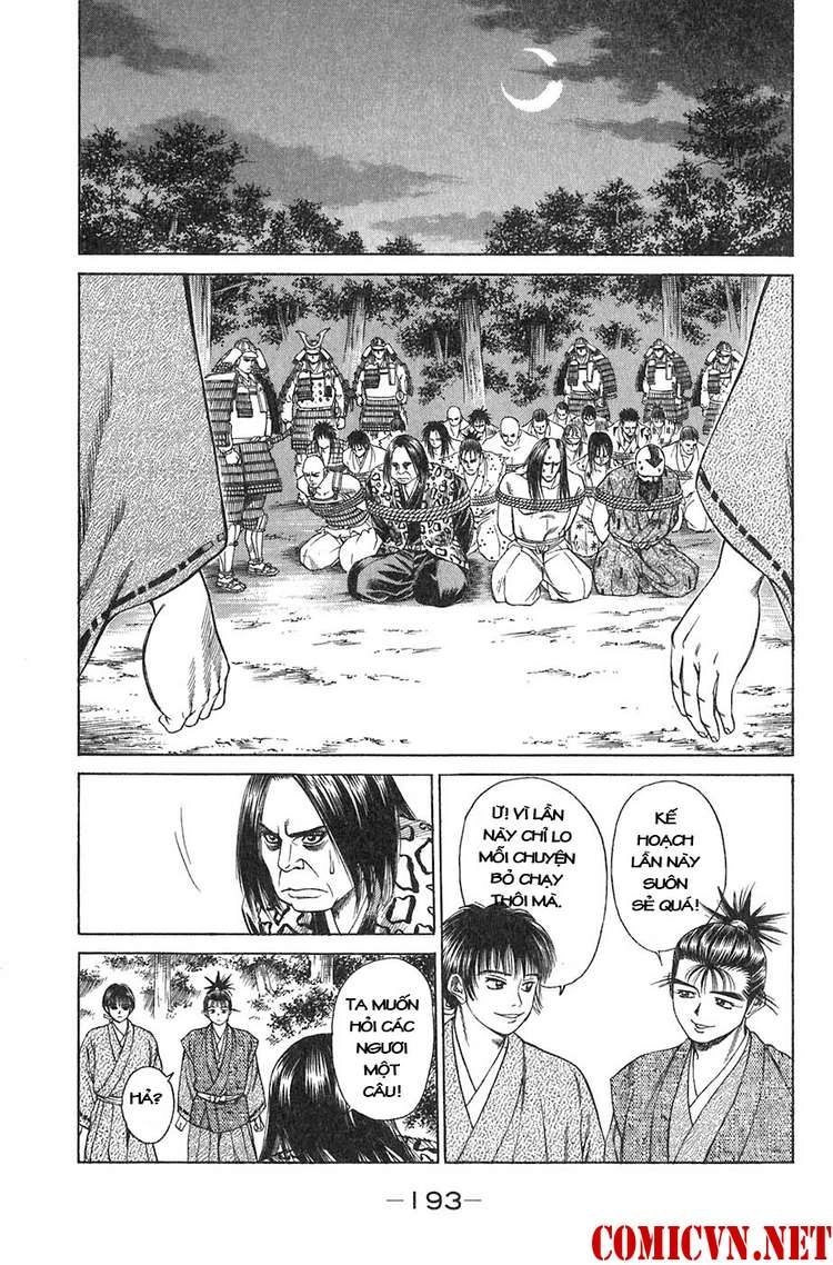 Sơn Tặc Vương Seyu Chapter 11 - 42